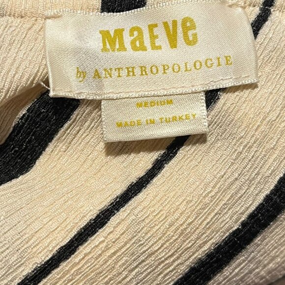 Anthropologie MAEVE Womens M Rita Ruffled One-Shoulder Top Striped Preppy Summer - Picture 4 of 7